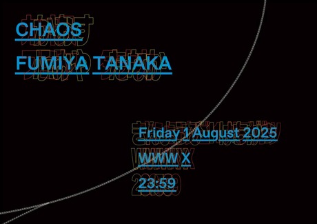 Fumiya Tanaka / NEWS